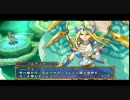 エクシズフォルス37