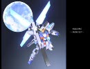 【作業用BGM】 DREAMS 【機動新世紀ガンダムX】