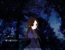 ゆっくりとふたりで/死舞草実況プレイ part11