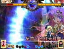のんびり非想天則　美鈴ｖｓアリス　EX