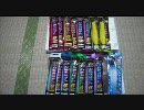 【アイマス】5thライブのチケットがきた【0:59～練習風景】