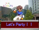 [ＭＵＧＥＮストーリー］朱い月のヌープティアエ（六話後編）