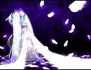 ミクオリジナル　飛べない翼
