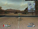 PSU 激走エアボード
