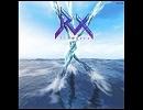 RX_Endless Spiral