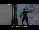 [ＧＴＡ3]グランドセフトオート３　プレイ動画　part23 [grand theft auto 3]