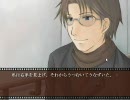 【TRUE REMEMBRANCE】滑舌良くなるように頑張る実況(感動編)part14