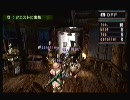 モンハン学部夜の物理学科～G級単位取得への道～その20