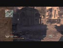 PS3 CoD:MW2　（ア○ム）TDM　4