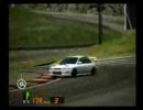 グランツーリスモ３ドリフトリプレイ（アプリコットヒル順走）
