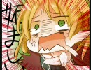 東方アレンジ～世紀末メドレー【作業用ＢＧＭ】