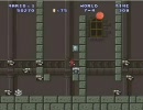 【フリゲー】我がマリオ軍は永久に不滅です【実況】WORLD-7 前編