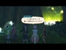 ファンタジアしかクリアしてない俺がヴェスペリアの実況してみた Part25
