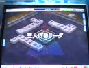 【ボコボコにされるＭＪ４】　サンマＡ５