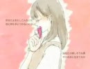 seventeen歌ってみた。
