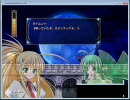Rosenkreuzstilette　実況するんじゃない？　パート7