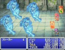 【実況】そうだ、冒険にでよう！【FF5 GBA】Part52