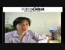 【ユーザー生放送】今日の反省会枠かな　放送【コメ付】