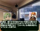 葵ひかる勧めるPOG１０‐１１