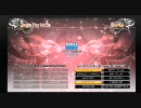 beatmania IIDX EMPRESS 第一回オリコスコアタ大会 【弄】