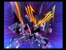 【スパロボNEO】オリジナル 攻撃集