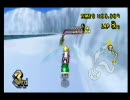 トークのできない俺がマリオカートwii実況プレイpart21
