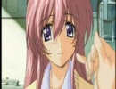 みずいろ 第2巻