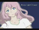 Moonlightflower