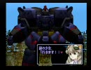 【ゼノギアス】社会人２年生が名作巡り【実況プレイ】 Part48
