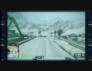 【PS3】5/14交流戦② in ARICA HARBOR【BFBC2】