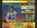 Pop'n music「サイバーガガクEX」手元＋画面【ポップン】