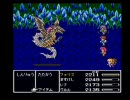 ＦＦ５　神竜戦　すっぴん縛り