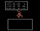 ■ﾄﾞﾗｸｴ２をまったり実況プレイ41■