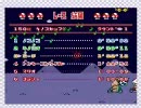 SFC マリオカート 1人で2人プレイ