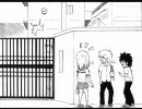 【オリジナル漫画】キミの居場所６【学校のお話】