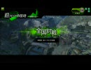 【奇襲章が】熱血ボーダーのボーダーブレイクその17【欲しい】