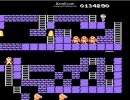 スーパーロードランナーⅡ　適当ダブルプレイ　2-20