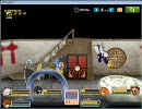大会模様２