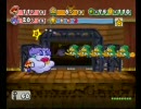 【実況】みんなで「ペーパーマリオRPG」を楽しもう！　Part-21