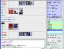 【FFO】幻想ノ宴　D鯖対戦日記　第67回定例大会第1回戦