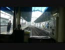 2010/05/16　401番京急川崎→品川前面展望2/2