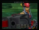 WA5　冒険実況プレイ　part78