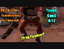 PeCa TF2 Clan Tournament
