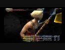 【FF12IZJS】を何となくプレイ　第19話　魔神竜&パイルラスタ