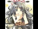 【けいおん!!】Listen!!を歌ってみた【カルボ♀】