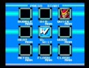 ロックマン2に初挑戦。part8
