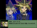 遊戯がクイーンズブレイド・ザ・デュエルをするようです。Turn.10 前編