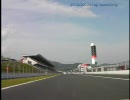 【車載動画】富士スピードウェイを走行(3回目)