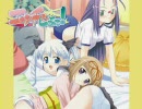 エッチしよっ！OP 「エッチしよぉ！」