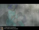 人間が大好きなこわれた妖怪の唄をウタッテミタ